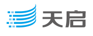 郑州天启自动化系统有限公司